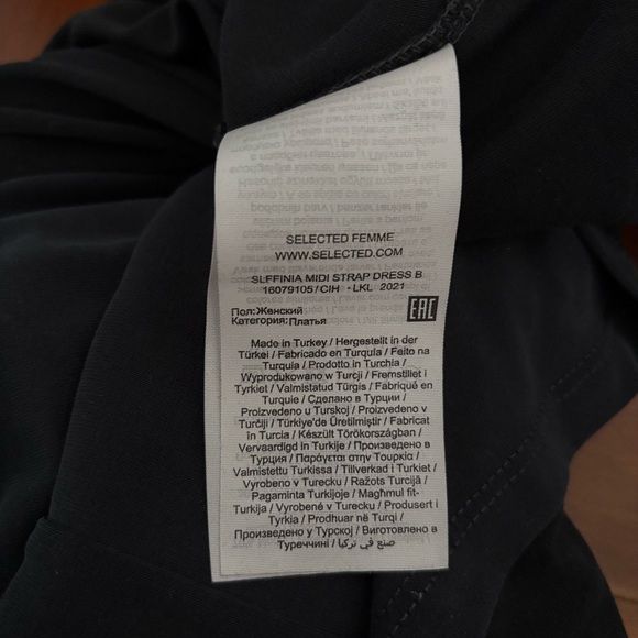 Black Maxi Slip Dress with Spaghetti Straps - Picture 5 of 5